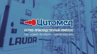 Научно-промышленный комплекс МБНПК 