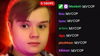 НАЙС ИГРАЕШЬ - КАША (ft. EZ25)