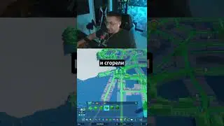 twitch: Dmitry_Lixxx #ликстут #twitch #dmitrylixxx