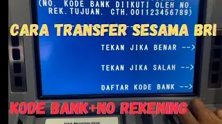 How to Transfer from BRI to another BRI Account via ATM
