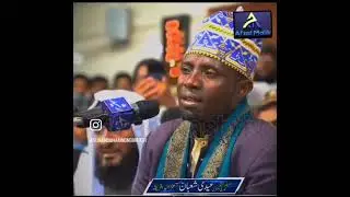 Lattest Qari Eidi Shaban longest breath New Tilawat Quran Shakargarh Narowal