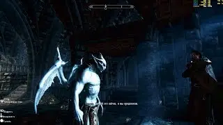 43.Skyrim (Evolution 2. 5 Beta) Лорд стал сильнее
