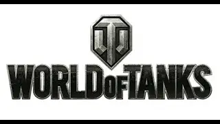 Танки  World of Tanks»
