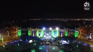 كرنفال الوطن88 بالرس بمركز الامير سلطان الحضاري بمناسبة ذكرى 