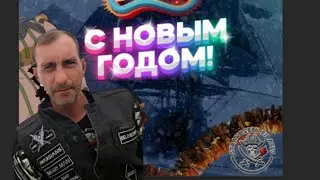 Итоги 2023. Ответы на вопросы.