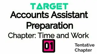 JKSSB Accounts Assistant Preparation  (Mathematics)-1