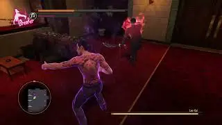 Yakuza Lao Gui