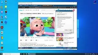 All ABC Song has BSOD VM
