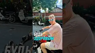 Часто болеешь? Напиши в комментариях👇🏻