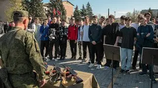 День призывника