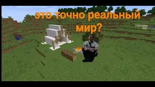 🤔 Гуляем по Петергофу. Тестирую трансляцию.