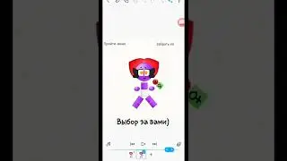 Кого ещё сделать пишите пж в комменты)❤️ #shorts #sasha99k #emojicat #flipaclip #animation #cute