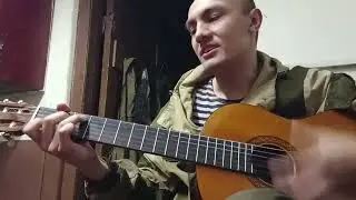 ДДТ - Просвистела