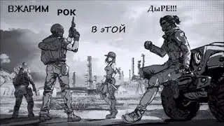 Новый учебный год... в Knives Out!!! Поучимся ;) ?