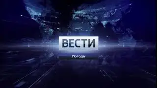 Заставка 