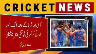 After Virat Kohli and Rohit Sharma, another Indian cricketer retired from T20 Internationals