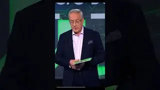 Олимпийские Игры В Париже ￼￼