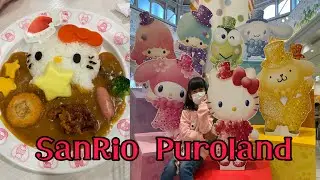 A day at Hello Kitty House this Christmas Season | Sanrio Puroland Nov.2021 | Aswegow
