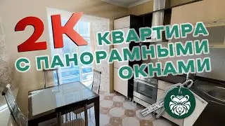 КУПИТЬ КВАРТИРУ В ТЮМЕНИ // МОСКОВСКИЙ ТРАКТ