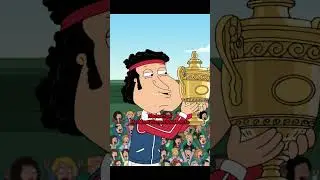 История Куагмайра 