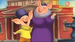 Мультсериал "Тук и Плюх"