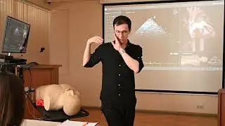 Эхокардиография. Занятие 6: Допплерография