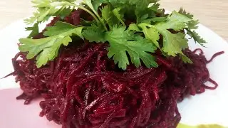 Маринованная СВЕКЛА ПО-КОРЕЙСКИ - прекрасная закуска для праздничного стола!