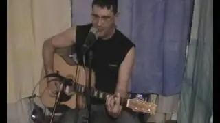 Рубеж