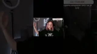 10 июня 2024 г.