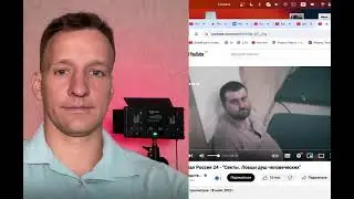 Пикап хуже секты, как ломают психику адептам пикапа