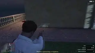 GTA5 online  прохожу кайо перико