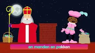 Rommel de bommel, wat een gestommel - Sinterklaasliedjes met tekst