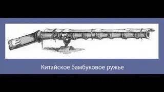 Демонстрация скилла Escape From tarkov (БЕЗ ИНТРО но с Сусемь))