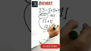 PEMDAS vs BODMAS Rule | DeerMaths #shorts #education