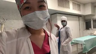 Night Shift at the Hospital 