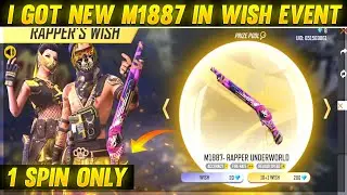 NEW RAPPER WISH EVENT FREE FIRE || FREE FIRE NEW EVENT || NEW M1887 SKIN EVENT || FF NEW EVENT