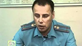 03 06 комментарий пожарных