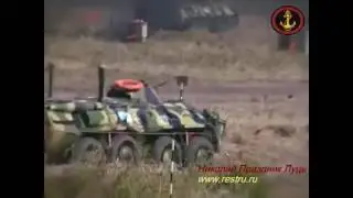 Гимн Морская Пехота