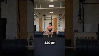 они же 160 кг 😳  тгк:dimonshapkin #shorts #workout #calisthenics #gym #качалка #strong #stronger