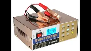 Посылка из Китая. СУПЕРОВАЯ автомобильная зарядка Monfara MF 2C 6AH - 200AH      car charger
