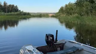 Рыбалка с Дядей Володей🏕🛶🎣