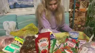 Распаковка чек с абсолюта👍