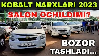 KOBALT NARXLARI 2024 Sergeli moshina bozori КОБАЛТ НАРХЛАРИ Сергели машина бозори 2024