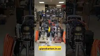 Рестайл шпаклювальних апаратів!