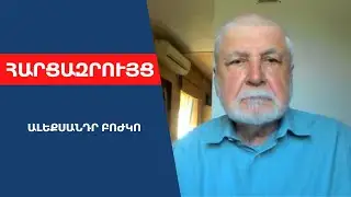 Առանց արյան Ուկրաինայի մոտ չստացվեց ԵՄ գնալ․ ՌԴ-ի պես հարևան ունենք, որը ուզում է ԽՍՀՄ-ը վերստեղծել