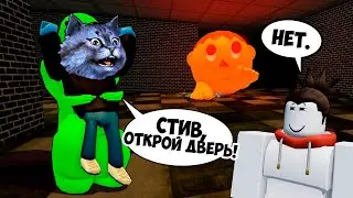 НАС ЗАПЕРЛИ с НОГОЙ... / Escape the Feet Roblox