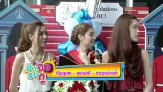เกรซ-เตย มาช่วย ขวัญ อุษามณี ลืมบทสัมภาษณ์