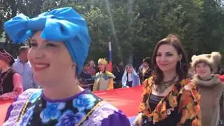 фестиваль «Мост дружбы» День России Тюмень