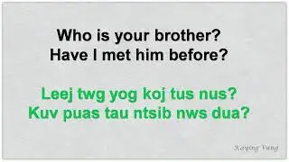 Kawm Ntawv English (#52)