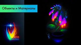 Стрим №279: Казуальная графика, серия 